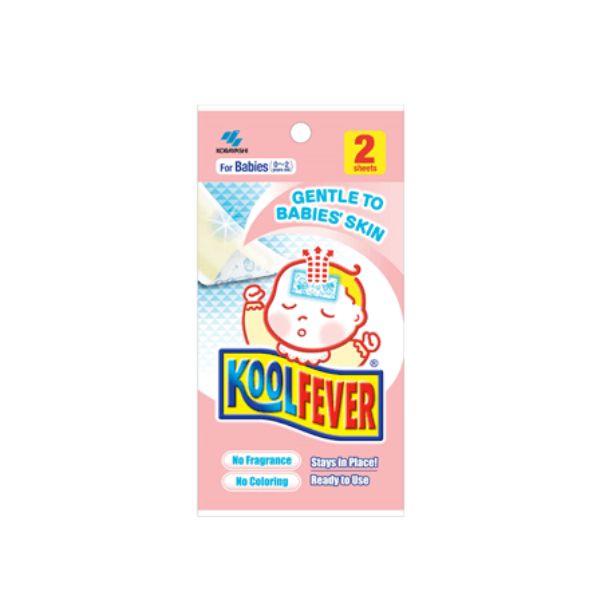 Kool Fever for Baby / per pack - 2 sheets